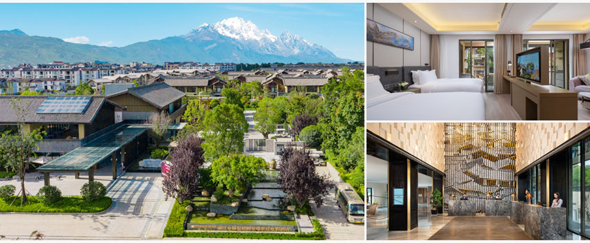 麗江金林豪生大酒店